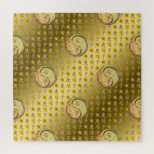 Leo & Metallratte (Vertikal)