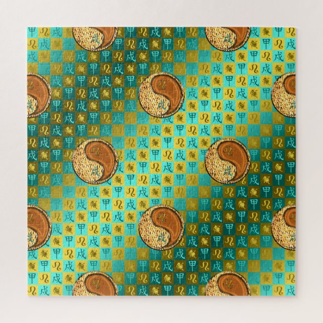 Leo & Wood Dog (Vertikal)