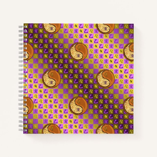 Leo & Wood Eber Notizbuch (Vorderseite)