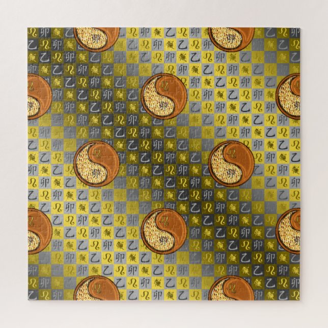 Leo & Wood Rabbit (Vertikal)