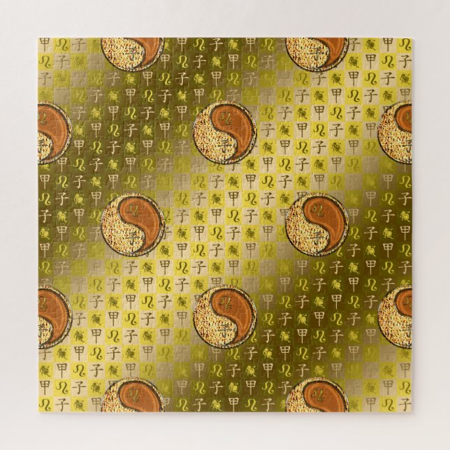 Leo & Wood Rat (Vertikal)