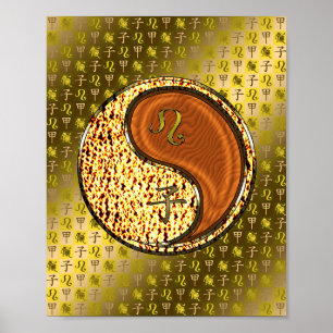 Leo & Wood Rat Poster