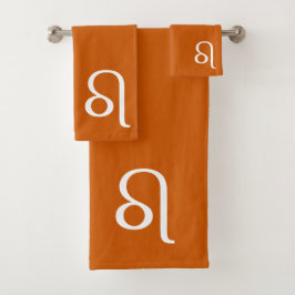 Leo-Zodiac-Symbol - verbrannte Orange Badhandtuch Set