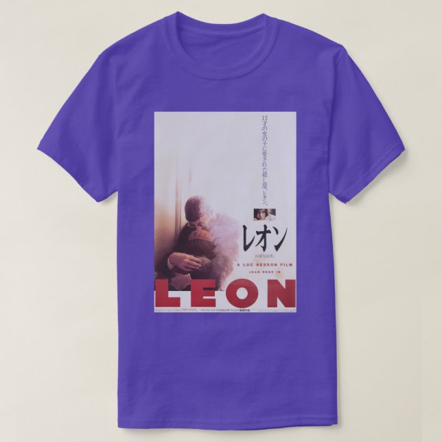 Leon das Berufliche japanische Poster T-Shirt (Design vorne)