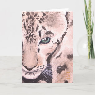 Leopard Watercolor Vignette Blank Karte