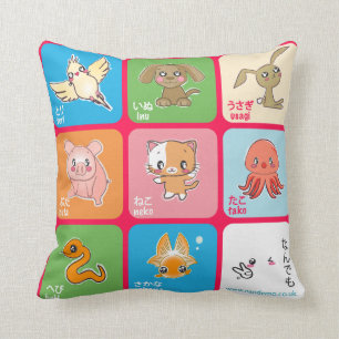 Lernen Sie japanisches Tiere doubutsu Kissen