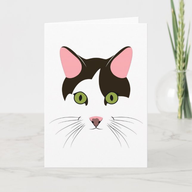 Les cartes de logo de tigre les plus minuscules (Devant)