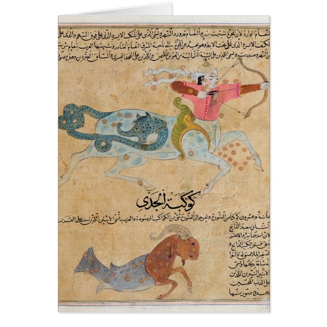 Les constellations de Sagittaire et (Devant)