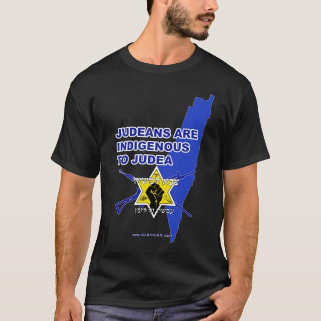 "Les Juifs sont indigènes à la Judée" T-shirt (Devant)