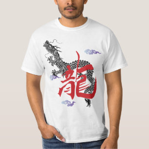 Les T-shirts des hommes noirs de dragon