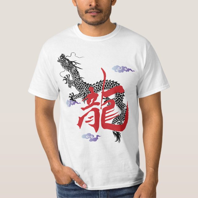 Les T-shirts des hommes noirs de dragon (Devant)