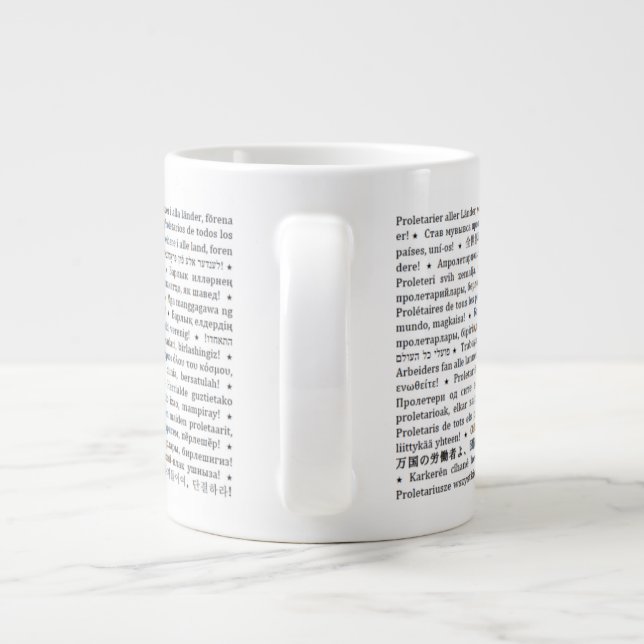 Les travailleurs du monde, unissent ! Tasse (Dos)