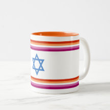 Lesbische Israel Pride-Flagge