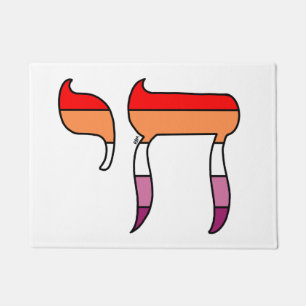 Lesbische Pride-Flagge Chai Fußmatte