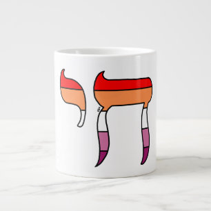 Lesbische Pride-Flagge Chai Jumbo-Tasse