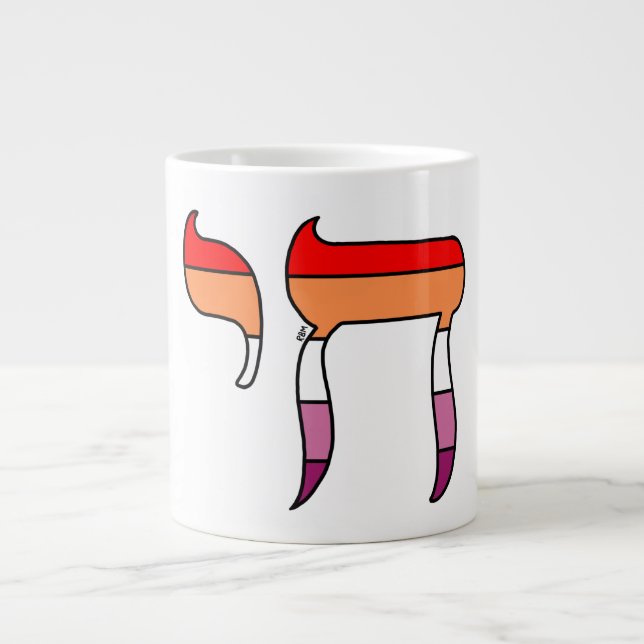 Lesbische Pride-Flagge Chai Jumbo-Tasse (Vorderseite)