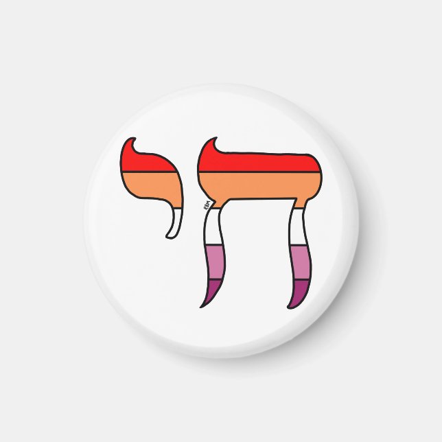 Lesbische Pride-Flagge Chai Magnet (Vorne)