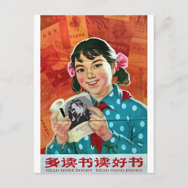 Lesen Sie mehr Bücher, lesen Sie gute Bücher Postkarte (Vorderseite)