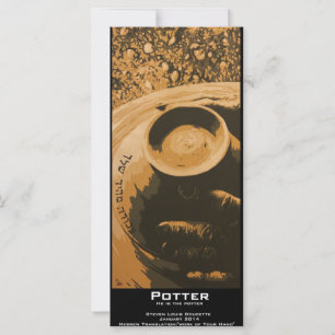 Lesezeichen "Potter"