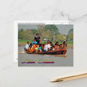 Leticia Colombia Post Card Postkarte