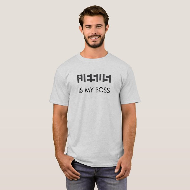 L'ÉTOILE DE JÉSUS EST MON T-SHIRT DE PATRON (Devant entier)