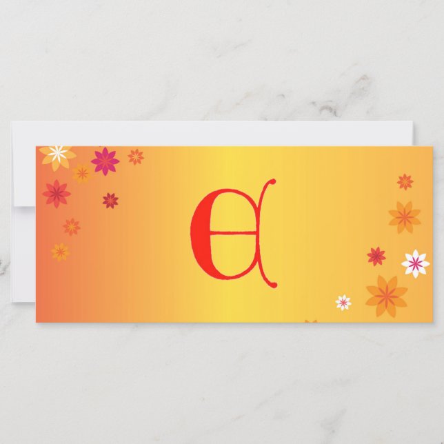 Letter E Book Mark (Vorderseite)