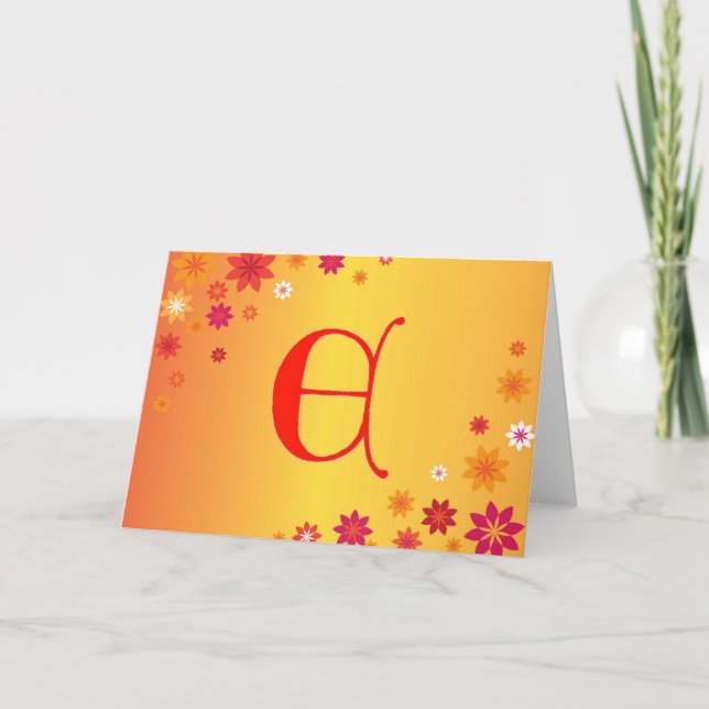 Letter E Grußkarte Karte (Vorderseite)