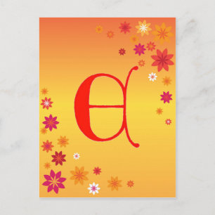 Letter E Postkarte