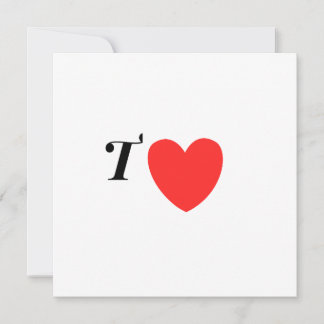 Letter T Heart - Valentine Initial Love Design Einladung