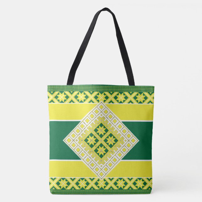 Lettische Volkskunst gelb grüne geometrische Medal Tasche (Vorderseite)