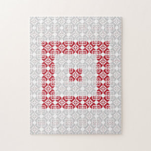 Lettisches Morning SUN geometrisches Muster I