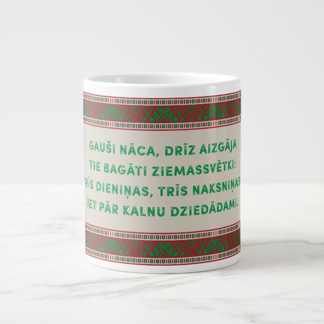 Lettisches Weihnachtsvolk Song I Jumbo-Tasse (Vorderseite)