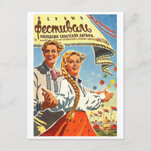 Lettlands Jugendfestival, junges Paar vintage Sowj Postkarte