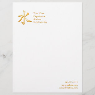 Lettre À En-tête Symbole confucianiste