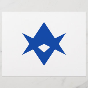 Lettre En-tête avec Drapeau de Toyota City, Japon