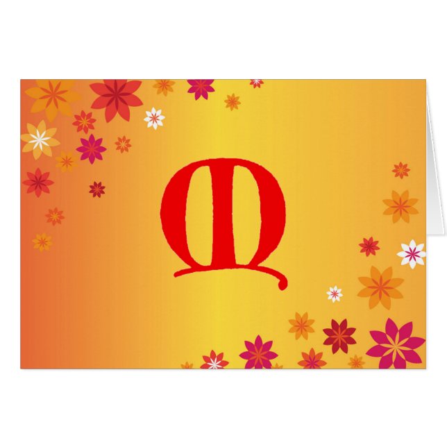 Lettre M (Devant horizontal)