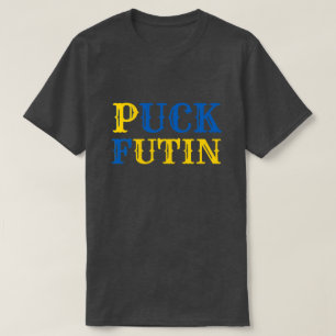 LETTRE Puck Foutine T-shirt ukrainien inverse