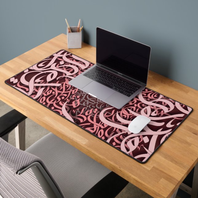 lettres arabes rose (Bureau 2)