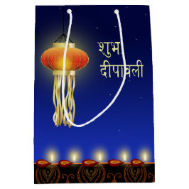 Leuchtende Diwali Lampe - mittlere Geschenk-Tasche Geschenktüte