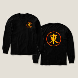 Leuchtendes oranges östliches Kanji-Symbol-Kreis-J Tri-Blend Shirt