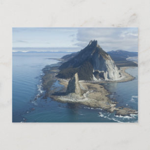 Leuchtturm und Felsspitze am Cap St Elias Postkarte