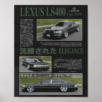 Lexus LS400 XF10 - VIP Stance Elegance Poster