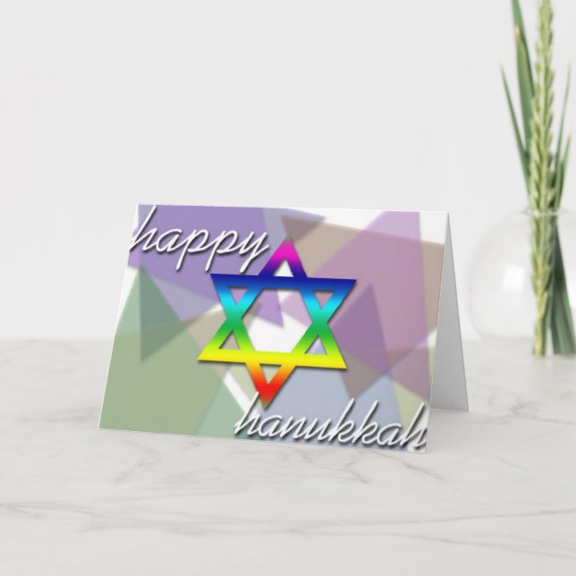 LGBT Chanukah Grußkarte Feiertagskarte (Vorderseite)