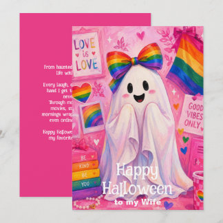 🎃🌈 LGBT Lesbische Ehefrau Halloween-Liebeskarte Einladung