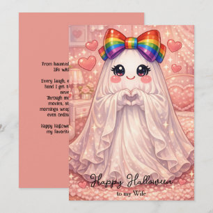 🎃🌈 LGBT Lesbische Ehefrau Halloween-Liebeskarte Einladung