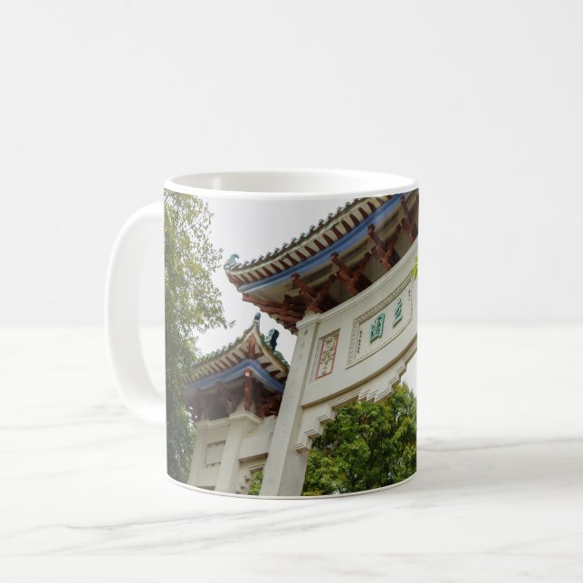 Li Garden Series: Gateway of Serenity Kaffeetasse (Vorderseite Links)