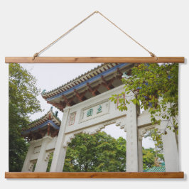 Li Garden Series: Gateway of Serenity Wandteppich Mit Holzrahmen