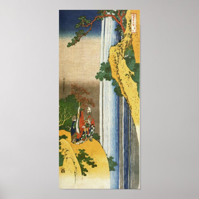 Li Po bei Waterfall Lo-Shan Hokusai Fine Art Poster (Vorne)