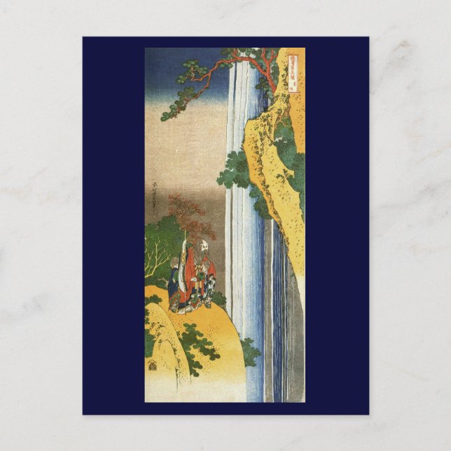 Li Po bei Waterfall Lo-Shan Hokusai Fine Art Postkarte (Vorderseite)