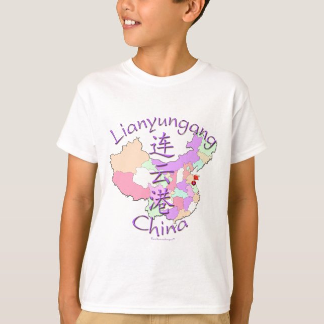 Lianyungang-China T-Shirt (Vorderseite)